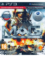 Mag (PS3)